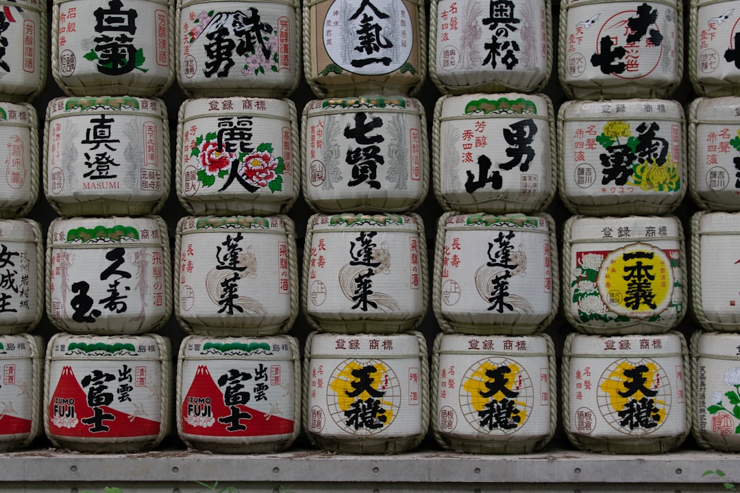 Photo Sake bottle